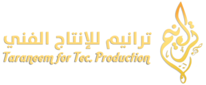شعار ترانيم للإنتاج الفني