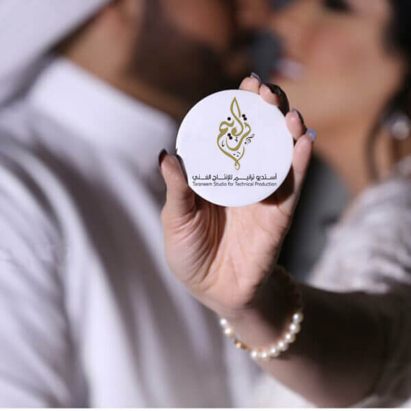 alt="زفات سعودية للعروس"