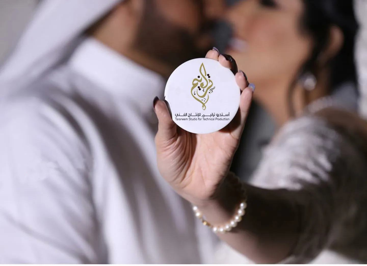 alt="زفات سعودية للعروس"