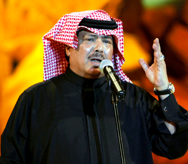 زفة يافاخره موسيقى