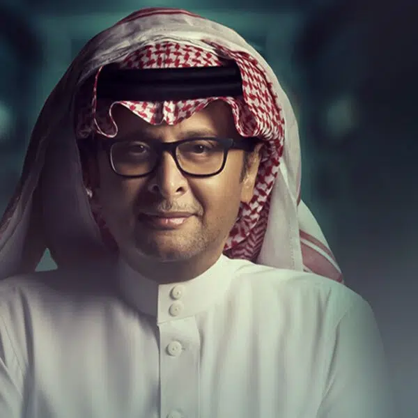 زفات عبدالمجيد عبدالله