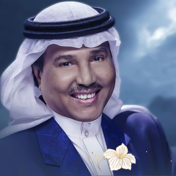 زفات ترانيم