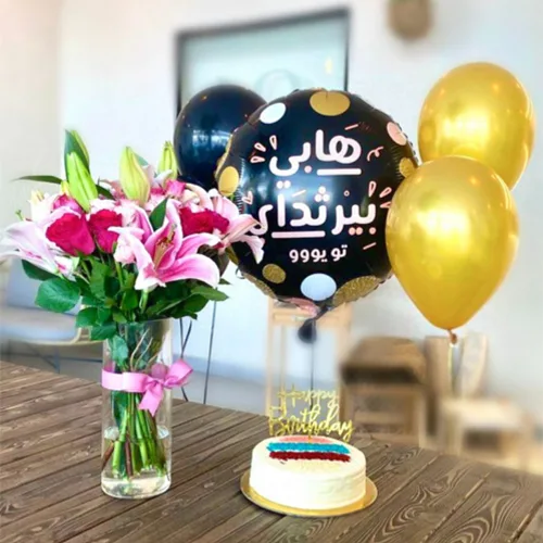 عيد ميلاد عيد ميلاد